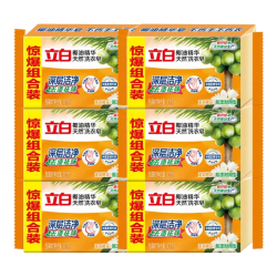 立白新椰油精华皂洗衣皂透明皂家用实惠装6个 9.90元 - 86线报