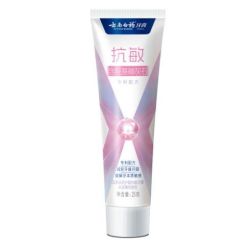 云南白药 牙膏留兰薄荷护龈护齿清新口气囤货装官方正品旗舰店 p 该价格商品规格 - 86线报