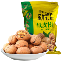 坚芽乐新疆薄皮核桃原味生核桃1000g 核桃500g*2拍3件 62.64元 - 86线报