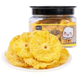 梅百华厚切菠萝干220g 16.8元 - 线报酷