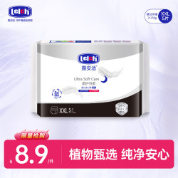 露安适干爽透气婴儿拉拉裤5片装通用XXL 8.9元 - 86线报