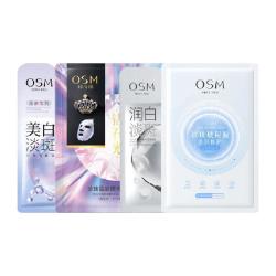 欧诗漫美白淡斑面膜4片 11元 - 86线报