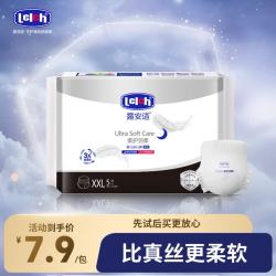 露安适 干爽透气 婴儿拉拉裤 5片装 通用 XXL 京东该商品正在热销 - 86线报