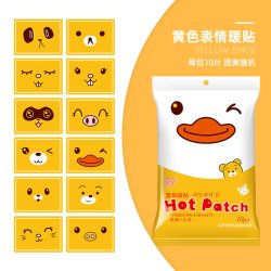 萱草经典系列暖贴表情款10片 5.9元 - 86线报