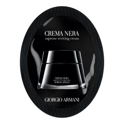 EMPORIO ARMANI紧致眼霜1ml 1元 - 86线报