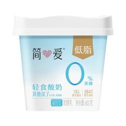 简爱全新light系列奚梦瑶推荐0蔗糖轻食酸奶400g*1桶装DIY干噎酸奶碗 8.8元 - 86线报