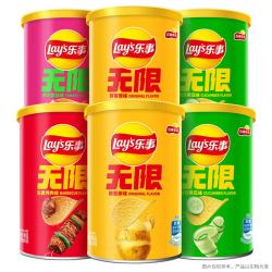 乐事无限薯片Stax混合装40g*6罐 12.75元 - 线报酷