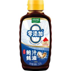 太太乐鲍汁蚝油232g 6.31元 - 线报酷