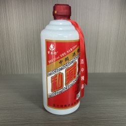 梦鉴坊白酒私藏酒福利小酒52度500ml*1瓶体验装试饮装单瓶发货FY 8.9元 - 清风线报
