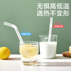 LOCK&LOCK吸管一次性单独包装塑料便携儿童牛奶产妇可弯曲吸管 9.79元 - 86线报
