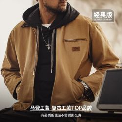 马登J001美式复古底特律棉服 242.9元 - 线报酷