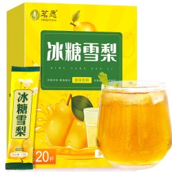 茗愿冰糖雪梨速溶茶200g20条 13.8元 - 86线报