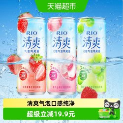 锐澳清爽系列3罐装洋酒预调鸡尾酒330ml*3 18.9元 - 86线报