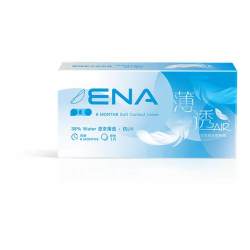 ENA2片装隐形眼镜半年抛盒透明片6月抛薄透近视隐型眼镜两片正品 17元 - 86线报