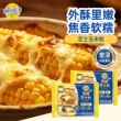 线报图片