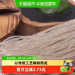 龙须龙口红薯粉条200g 8.71元 - 美泡泡 龙须龙口红薯粉条200g 8.71元 - 美泡泡