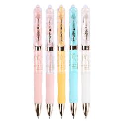 晨光EN-GEL系列K-35按动中性笔3支笔20根笔芯 7.17元 - 86线报