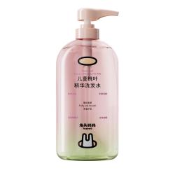 兔头妈妈儿童桃叶精华洗发水280ml 25.8元 - 86线报