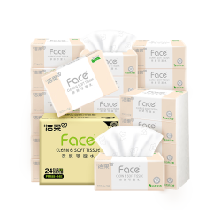 洁柔粉face100%原生木浆亲肤可湿水抽纸卫生纸3层100抽*24包 88.98元 - 86线报