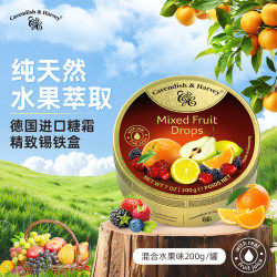 嘉云 硬糖 混合水果味 200g 京东该商品正在促销 最终到手价15.8元/件 - 86线报