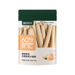 网易严选鸡肉火腿肠180g狗狗零食 1.9元 - 线报酷