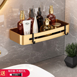 文丽4091-2WL-W卫生间置物架单层长方形金色加粗款 17.7元 - 86线报