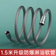 线报图片