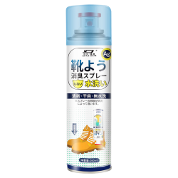 珺北鞋袜杀菌去异味除臭喷雾260ml*1瓶清新味拍2件 13.8元 - 86线报