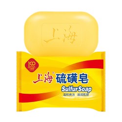 上海硫磺皂85g洗脸皂杀螨抑菌硫黄香皂洗手沐浴肥皂男女通用清洁 3元 - 86线报