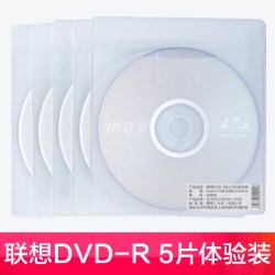 联想dvd光盘dvd - 美泡泡 联想dvd光盘dvd - 美泡泡