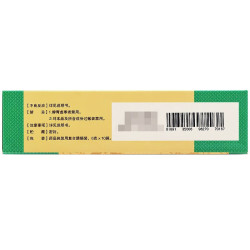 英雄黄连上清丸6g*10袋/盒 6.8元 - 86线报