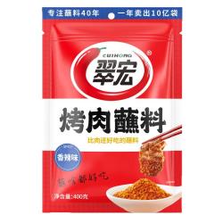 翠宏烤肉蘸料400g 10元 - 线报酷