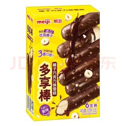 明治榛子巧克力味雪糕25g*6支彩盒装 69.3元 - 86线报