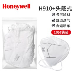 霍尼韦尔H910Plus KN95无呼吸阀口罩头戴式H9102白色头带款10只/袋 9.90元 - 86线报
