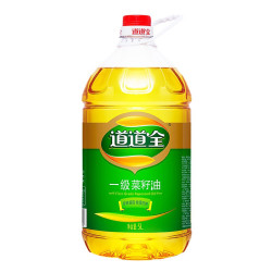 道道全一级菜籽油5L 55.9元 - 86线报