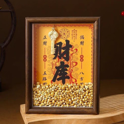 鲸意财库相框摆件相框+开金库钥匙+200颗元宝 19.9元 - 86线报