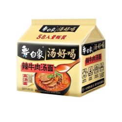 白象汤好喝方便面辣牛肉汤面114g*5袋 9.9元 - 86线报
