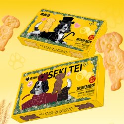 呆萌豆黄油咖啡旺酪曲奇饼干5盒装 19.9元 - 美泡泡