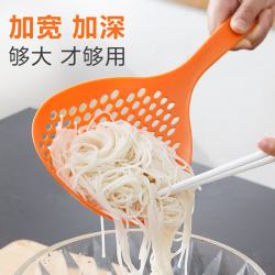 易思迪滤水大号漏勺厨房长柄捞饺子面条勺子家用油炸麻辣烫滤网沥水捞勺橘色1个装 2件 9.8元 - 86线报