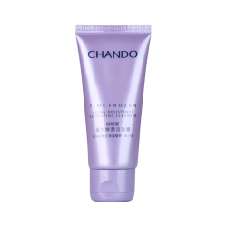自然堂温和清洁女士洗面奶60g 12.9元 - 86线报