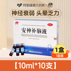 敖东安神补脑液口服液 17.61元 - 线报酷