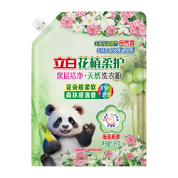 立白花植柔护深层洁净天然洗衣粉2.8斤 15.9元 - 86线报