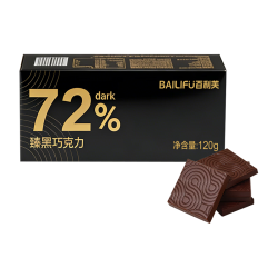 百利芙72%臻黑巧克力120g 8.90元 - 86线报