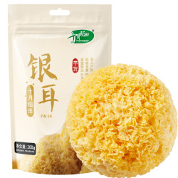 十月稻田银耳200g 15.9元 - 86线报