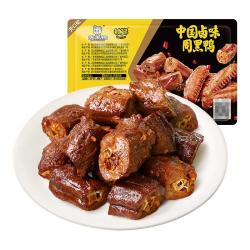 周黑鸭甜辣卤鸭脖135g盒装 拍5件赠1件 29.95元 - 线报酷