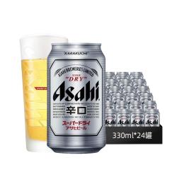 朝日啤酒 朝日超爽啤酒 330ml*24听 整箱装京东自营 - 86线报