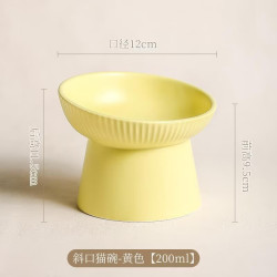 欧因陶瓷宠物碗斜口高脚护脊条纹哑光黄双碗套装 13.9元 - 86线报