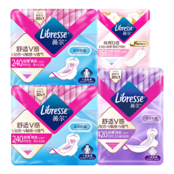 薇尔抑菌防漏卫生巾4包32片 10.9元 - 86线报