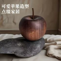 鲸意创意无火苹果扩香木香薰摆件4只装 19.9元 - 86线报