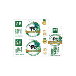 金典伊利金典有机纯牛奶200ml*10盒*2箱 45.99元 - 折送网